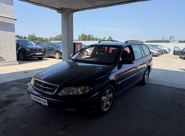 Opel Omega 2003 2.2D